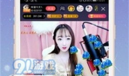 91直播平台在线下载,一键下载，畅享精彩直播内容